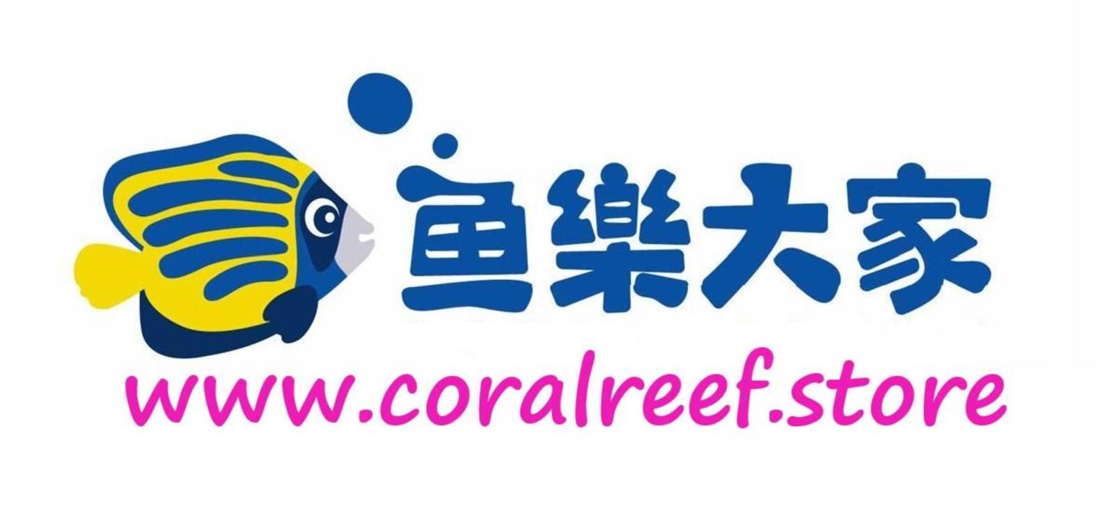 coral reef store